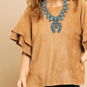 ⛔️ Suede Top